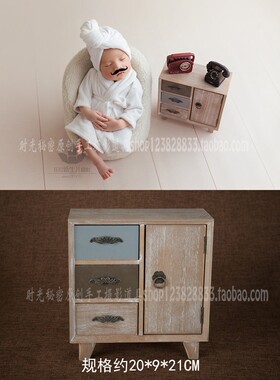 欧式复古满月百天新生儿童t家具梳妆台老虎沙发椅子柜子床摄影道