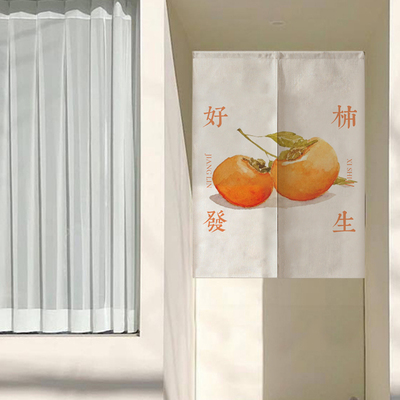 日式门帘半帘对开家用免打孔透光厨房短帘卧室办T公室棉麻隔断帘