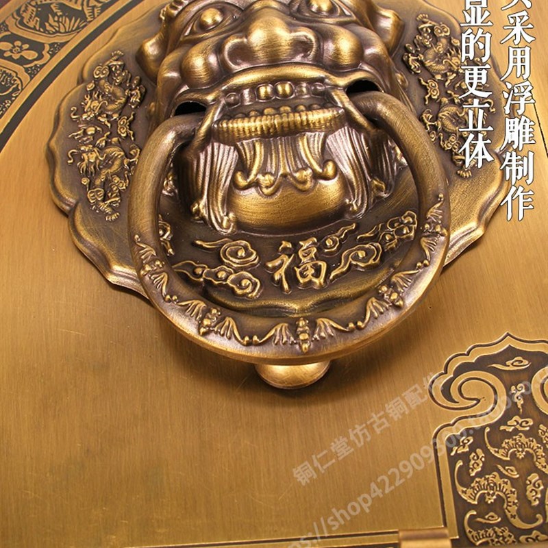 中式仿古大门纯铜兽头拉手插销门锁虎H头门环圆形复古木门铜把手