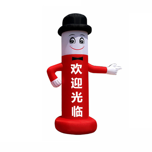 开业指路充气笑脸门店不招手卡通气F模迎宾人偶气球舞星立柱拱门
