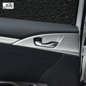 十代思域门碗思域内门腕内门拉手框新思域内饰改装 适用于16 21k款