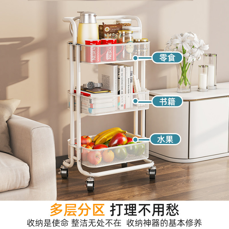 落地多层b果蔬收纳筐厨房旋转蔬菜置物架多功能金属移动地面手推,厨房/烹饪用具,厨房置物架/置物柜/角架,淘宝优惠券,粉丝福利购,淘宝优惠卷