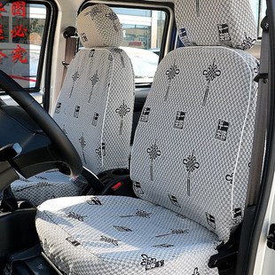 6371面O包车专用汽车座套四季 五菱之光6388 6390 6400 坐垫 6376
