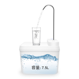 子路袋装水电动抽水器充电饮水机水E泵家用电动纯净水桶压水器自