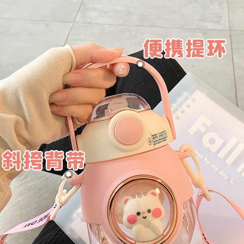 可爱儿童水杯小学生吸管杯大w容量夏季塑料杯子女上学专用大肚水