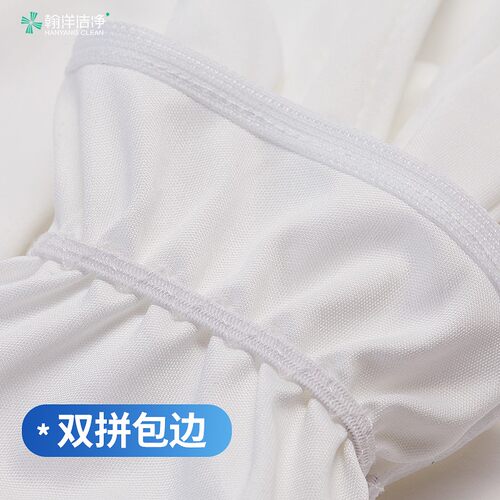 白手套无尘手套不掉毛薄款超细纤维布白色礼P宾工作礼仪文玩手套