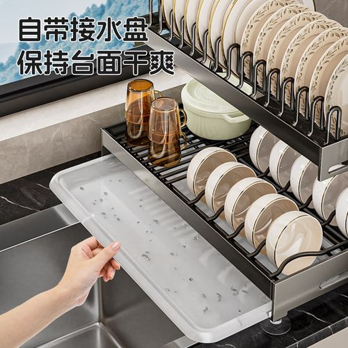 碗碟收纳架厨房置物架碗盘沥水y架家用多功能放碗架碗筷收纳盒碗