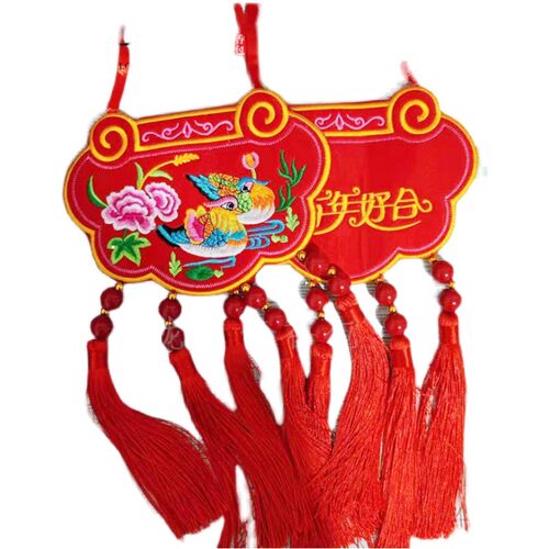精品订婚锁同h心锁婚庆双面刺绣龙凤鸳鸯锁挂饰庆阳特色情侣荷包