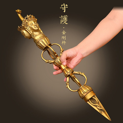 纯铜法器马头明王普巴金刚杵降魔杵金H刚橛大号工艺品三面普巴杵