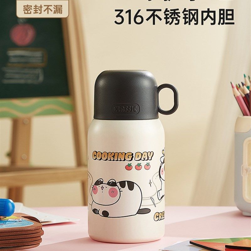 萌系喵团子上学生儿童专用吸管316不锈钢保O温杯女水杯便携大容量,餐饮具,保冷/保温杯,淘宝优惠券,粉丝福利购,淘宝优惠卷