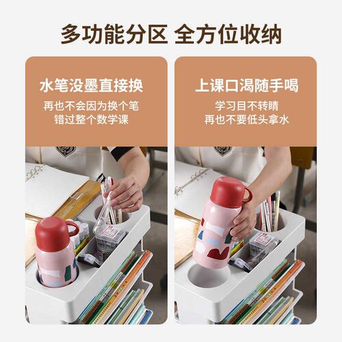 小推车置物架桌下书本收纳神器学生宿舍可L移动书架整理架子带滑