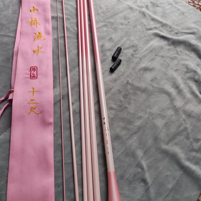 溪流小物并继竿55调超软超细钓一整套N鲫鱼鲤鱼白条鳑鲏鲤鱼