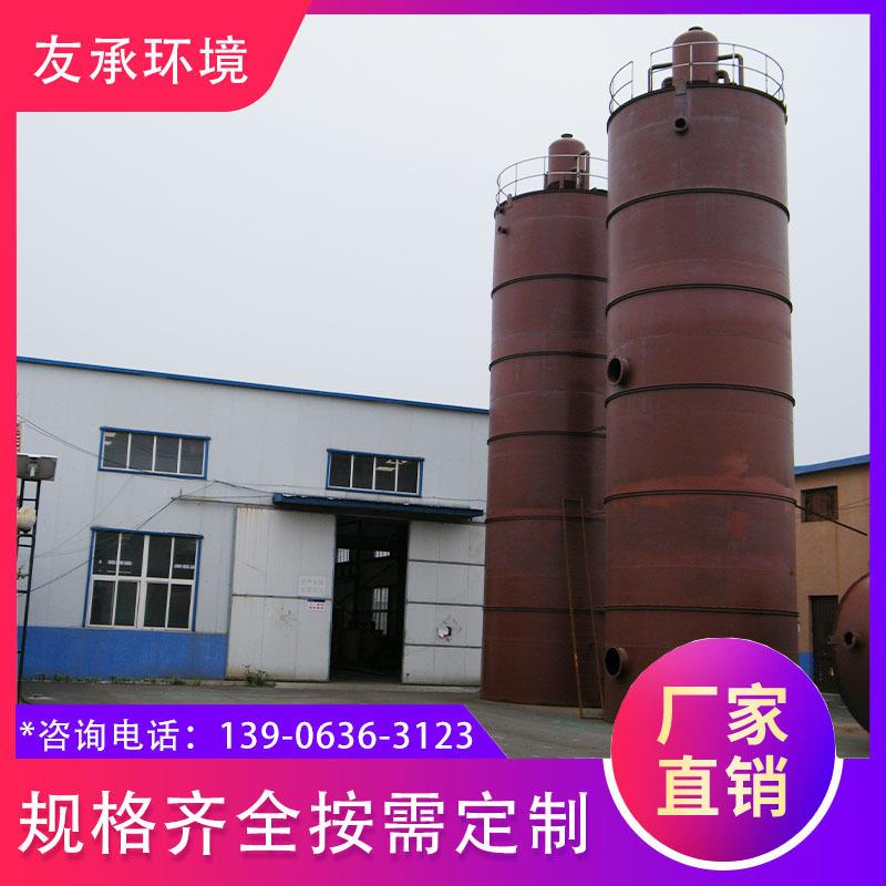 厌氧设备 大型厌氧反应器 UASB厌氧反应器 污泥浓度高 效果好