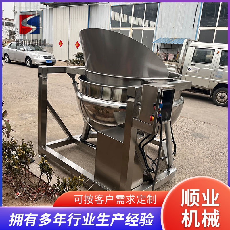 蔬菜杀青焯水锅 全自动蒸煮漂烫机  商用果蔬清洗脱水漂烫机,清洗/食品/商业设备,汤炉/夹层锅/熬煮锅/漂烫锅,淘宝优惠券,粉丝福利购,淘宝优惠卷