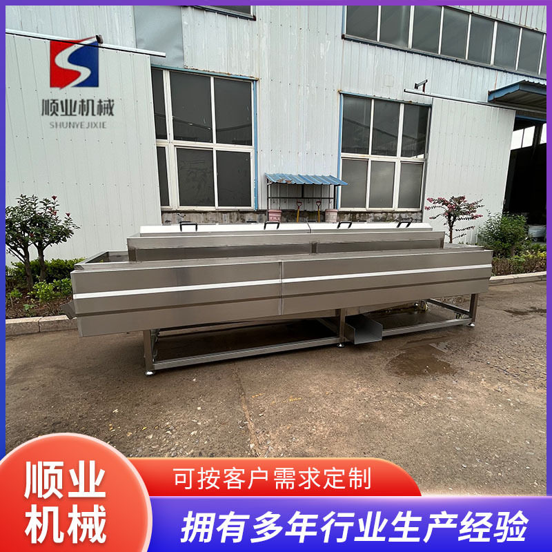 商用平行式毛辊清洗机 自动喷淋果蔬去皮机 洗柑橘红枣百香果设备,清洗/食品/商业设备,预煮机,淘宝优惠券,粉丝福利购,淘宝优惠卷