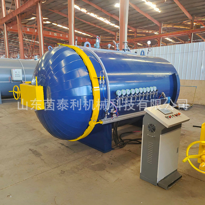 民用经济型碳纤维热压罐 无人机桨叶碳纤板材高压釜 PLC操作系统,清洗/食品/商业设备,油桶/油罐,淘宝优惠券,粉丝福利购,淘宝优惠卷