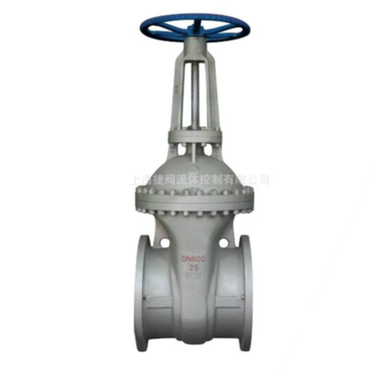 Z40H-25C 苏式闸阀 法兰闸阀 导热油闸阀  阀门一件代发,五金/工具,闸阀,淘宝优惠券,粉丝福利购,淘宝优惠卷