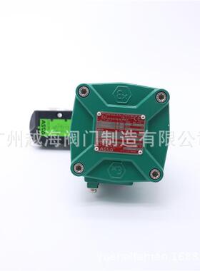 美国阿斯卡防爆电磁阀WSNF8327B102 隔爆电磁阀NF8327B112