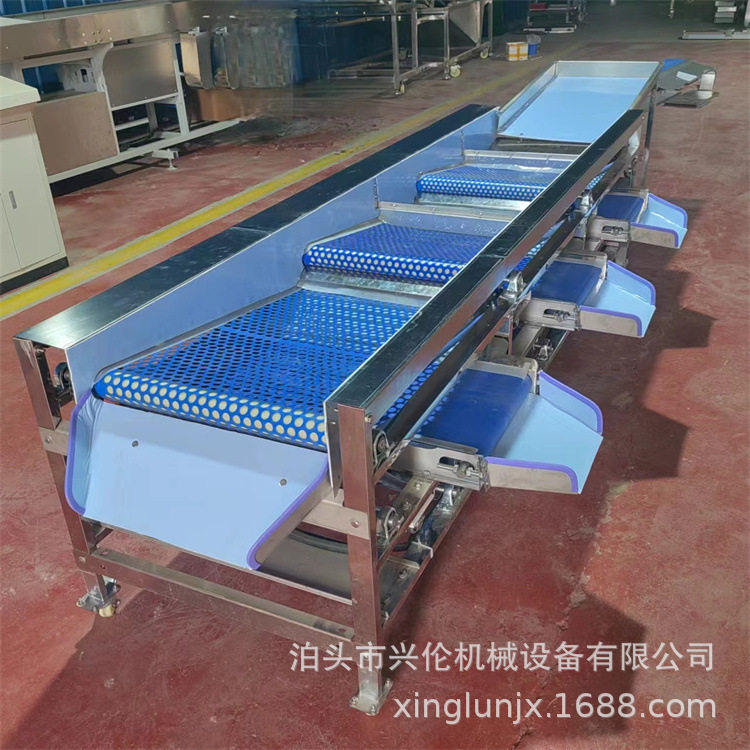 家用孔带香菇分拣机 孔带式西红柿选果机 商用蓝莓分选机,厨房电器,其他商用厨电,淘宝优惠券,粉丝福利购,淘宝优惠卷