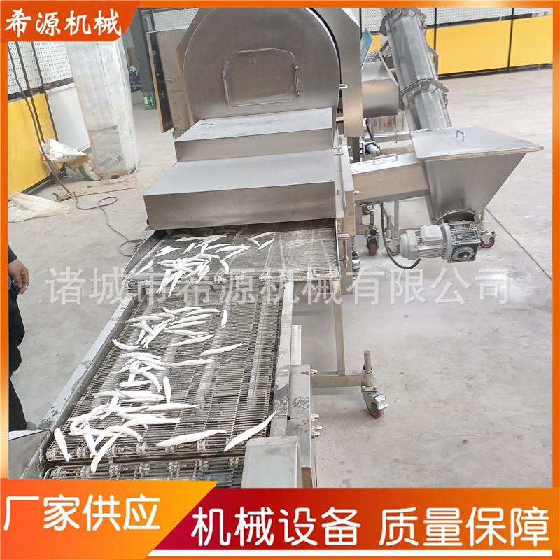 泥鳅上粉机 滚筒裹粉机厂家 挂粉均匀 鱼条上粉设备 XY-600型
