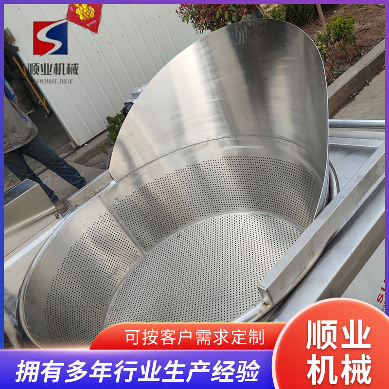 不锈钢食品熟食薯片花生油炸锅设备 全自动圆锅圆框油炸机商用,清洗/食品/商业设备,炸炉/油炸机,淘宝优惠券,粉丝福利购,淘宝优惠卷