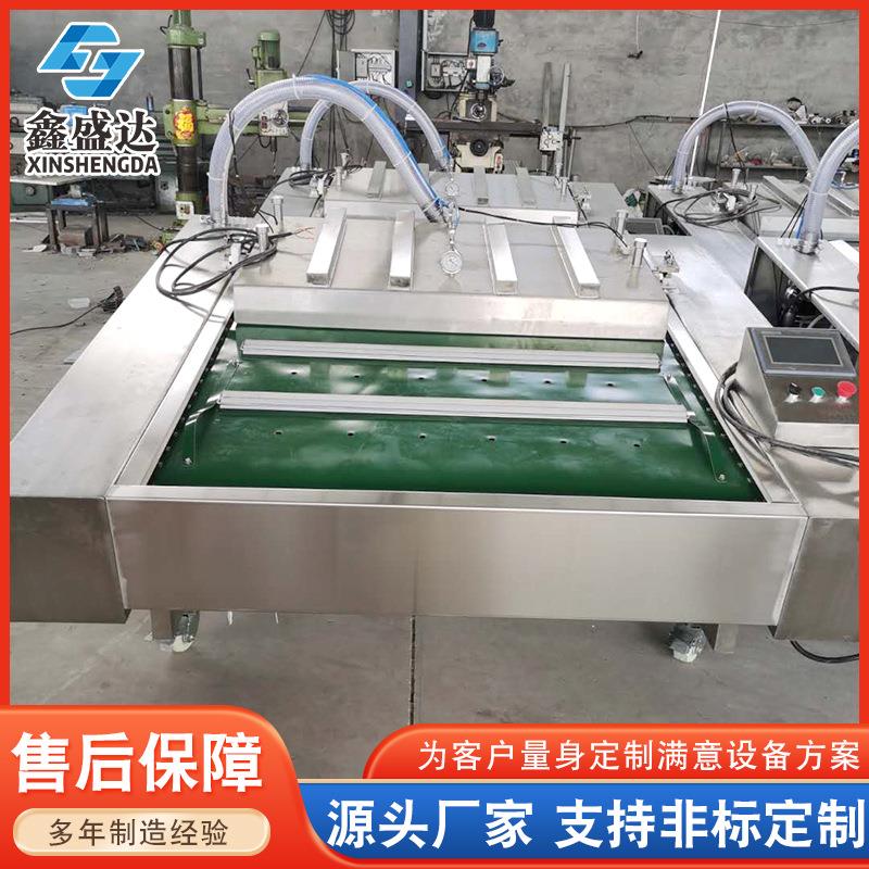 厂家供应鲜猪肉全自动不锈钢真空包装机牛肉自动滚动式真空包装机