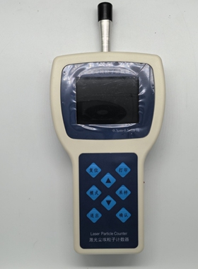 PCE-PCO2尘埃粒子计数器用于空气质量颗粒计数