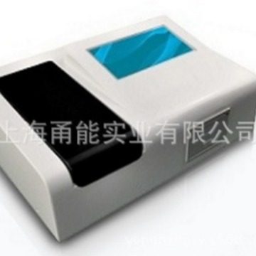 水产品质量检测仪YN-FSC-PC02  食品检测仪,五金/工具,分光光度计,淘宝优惠券,粉丝福利购,淘宝优惠卷