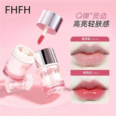 FHFH晶透锁光唇冻春夏补水滋润显色防干裂镜面不易粘杯彩妆