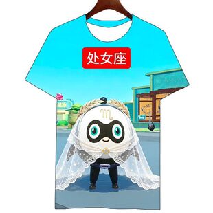 蛋仔派对十二星座黄色蛋仔T恤男女夏季卡通可爱高街短袖百搭上衣
