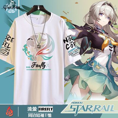 崩坏星穹铁道周边青少年流萤短袖