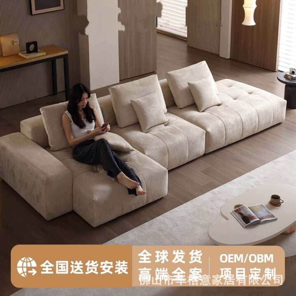 Saba Pixel像素沙发原版复刻意式极简大户型客厅布艺组合模块沙发