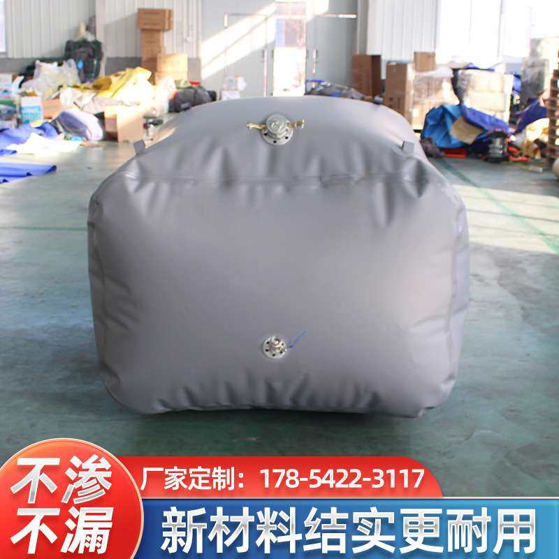 可折叠便携式储油囊户外运输车载tpu储油罐工业油大容量储存油袋,户外/登山/野营/旅行用品,塑料水袋,淘宝优惠券,粉丝福利购,淘宝优惠卷