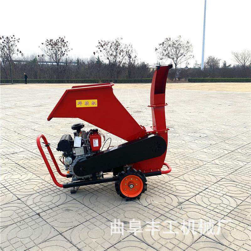 干湿两用园林果树枝条粉碎机可移动小型树枝破碎机小型家用碎木机