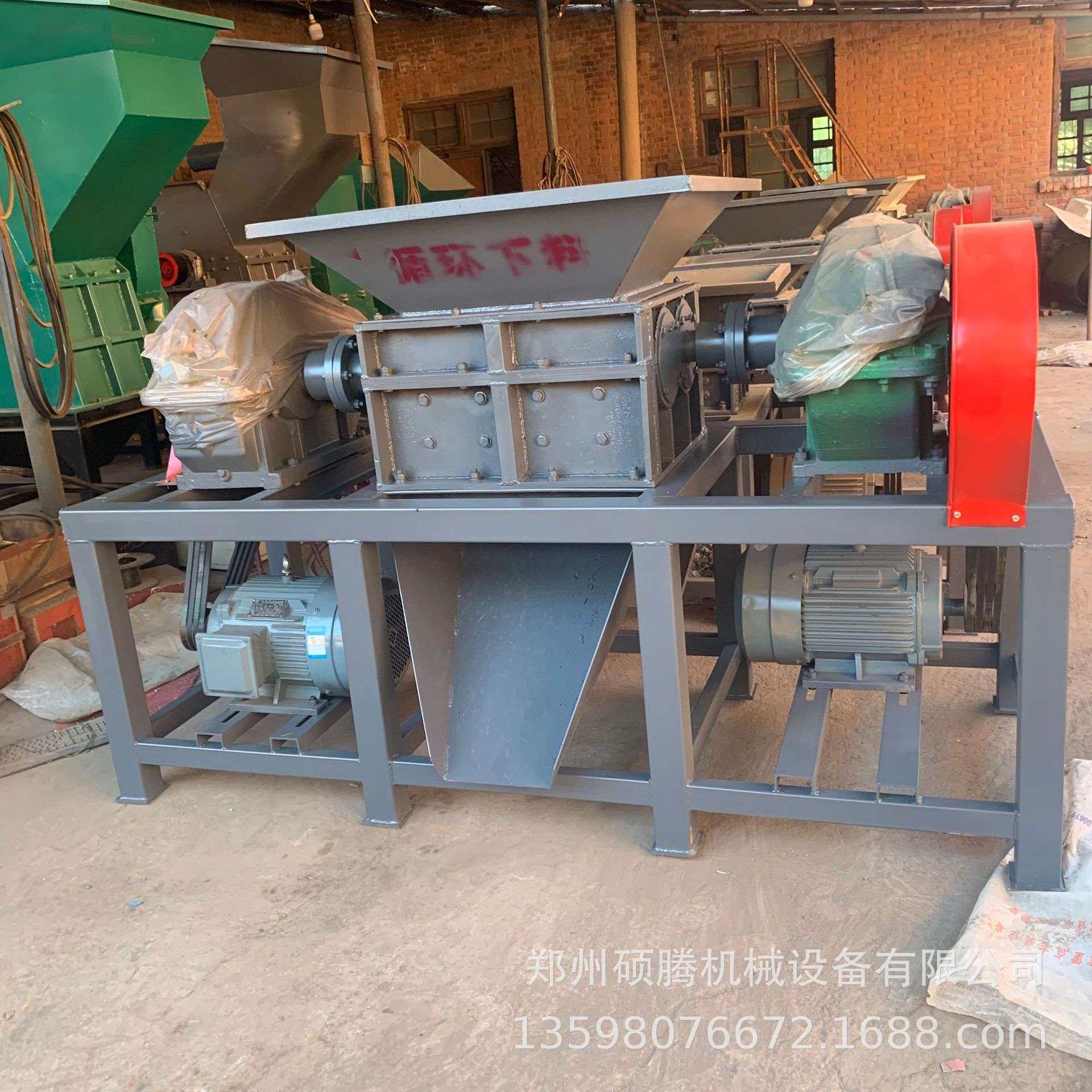 双轴塑料夹胶玻璃剪切撕碎机 皮革布料管材废金属固废垃圾破碎机,鲜花速递/花卉仿真/绿植园艺,割草机/草坪机,淘宝优惠券,粉丝福利购,淘宝优惠卷