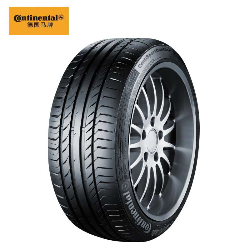 德国马牌轮胎295/40R22 112Y XL FR SC5 SIL静音棉