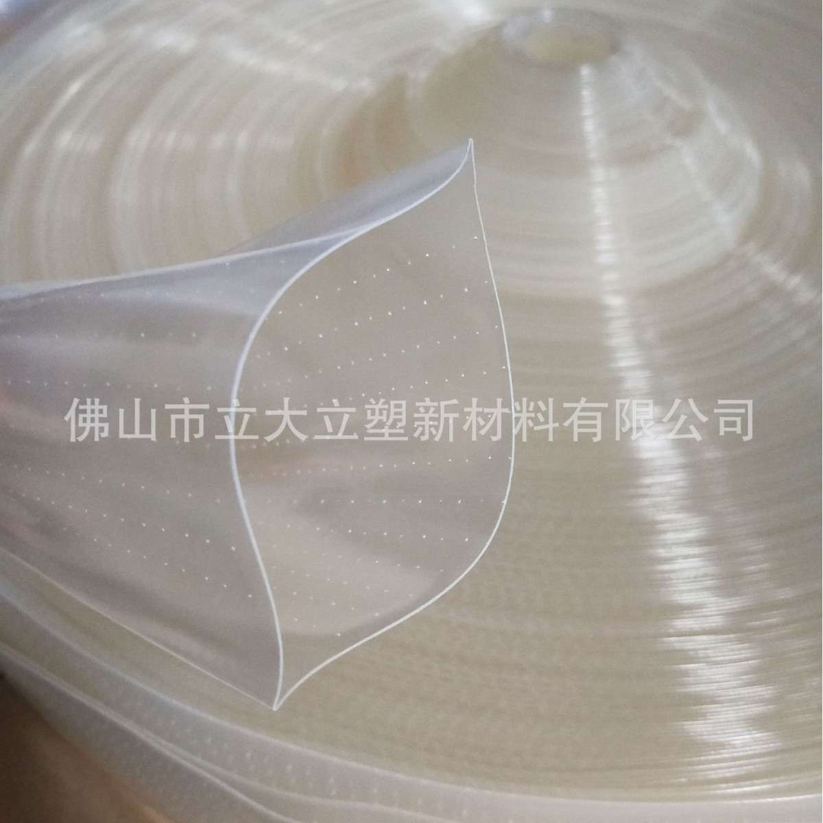TPU曝气膜管聚氨酯污水处理膜管微孔曝气管可提升式曝气软管生化