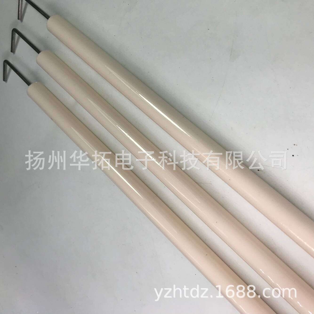燃烧机点火棒点火电极锅炉离子棒 烧嘴电极 火花塞点火棒带梅花头