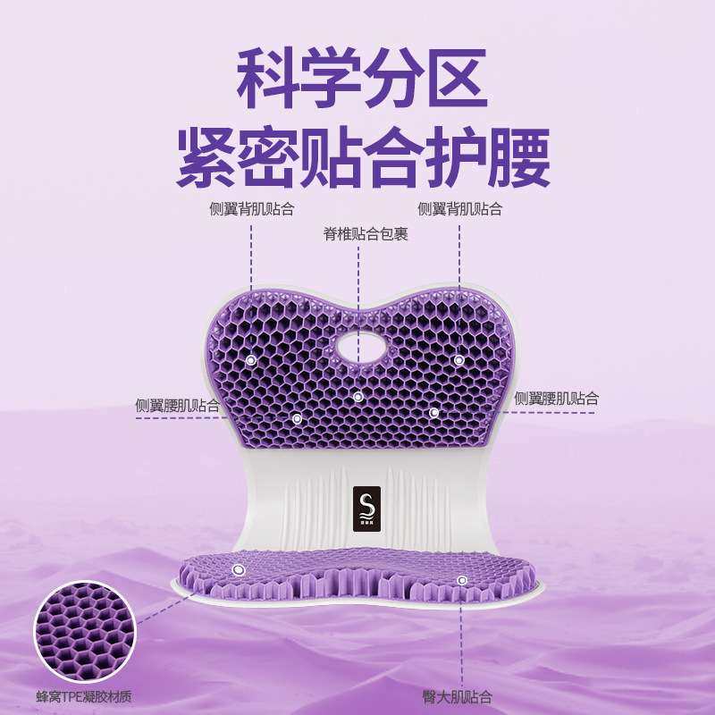 护腰坐垫久坐神器家用靠背垫腰靠宿舍腰托支撑座椅办公室腰垫坐椅,鲜花速递/花卉仿真/绿植园艺,割草机/草坪机,淘宝优惠券,粉丝福利购,淘宝优惠卷