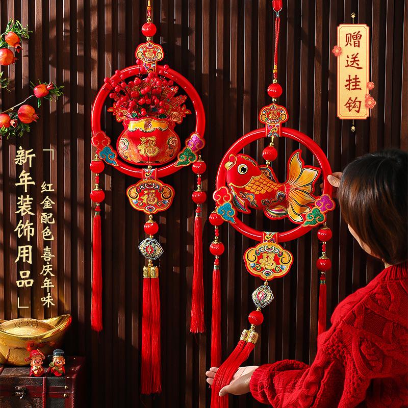 新年装饰布置用品挂件2026马年春节过年福字入户门花环丝圈大挂饰