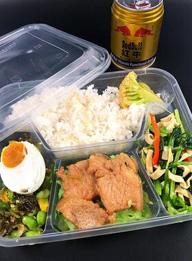 01000ml一次性透明四格快餐盒多格套餐饭盒五格外卖盒三格塑料餐