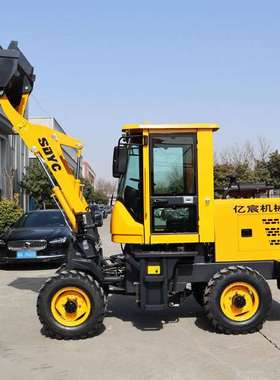 920 Versatile Loader: Powerful and Efficient for All Needs