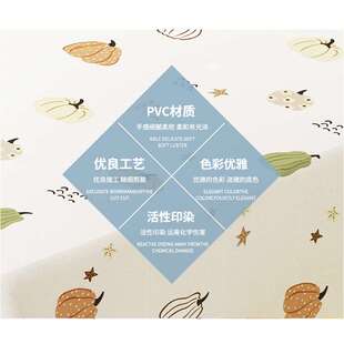 2025新款桌布防水防油防烫免洗餐桌茶几长方形台布桌垫轻奢高级感