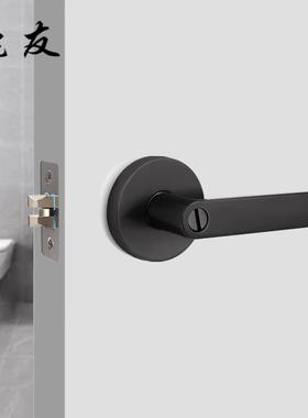 0卫生间门锁卧室房门锁木门锁黑色球形锁三杆式门把手无钥匙执手