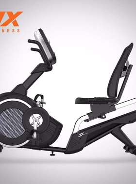 军霞JX-170R 卧式电磁控健身车 家用室内背靠式脚踏骑行懒汉车