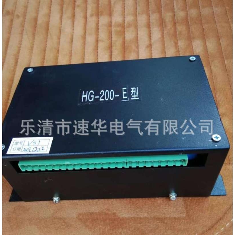 HG-200-E永磁控制器八达矿用配件保护开关组合开关HG-200-B-A
