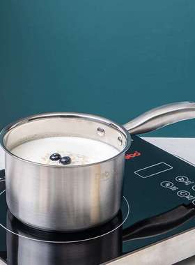 Debo德铂DEP-607蒂诺奶锅16cm婴儿宝宝辅食锅汤锅蒸锅【DB】