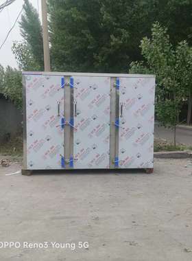 厂家供货大型蒸箱馒头房使用不锈钢 108盘三开门蒸房 商用大型蒸