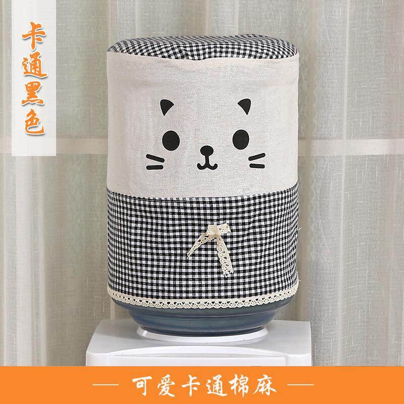 0卡通布艺卡通饮水机罩 柔软舒适防尘 格子卡通饮水机罩防护家居