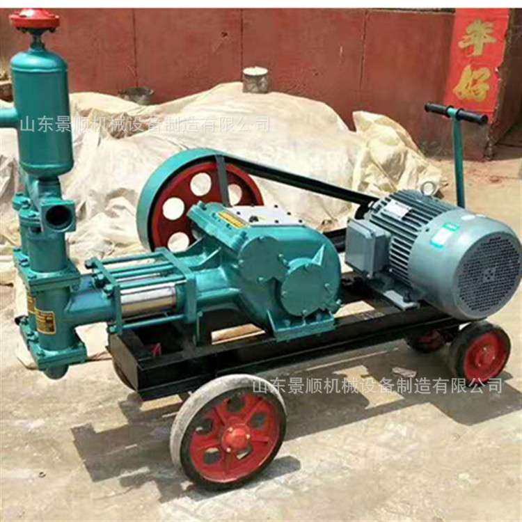 BW70注浆机单液双缸灰浆泵 泥注浆机灰浆隧道注浆加固门窗灌浆机,鲜花速递/花卉仿真/绿植园艺,割草机/草坪机,淘宝优惠券,粉丝福利购,淘宝优惠卷